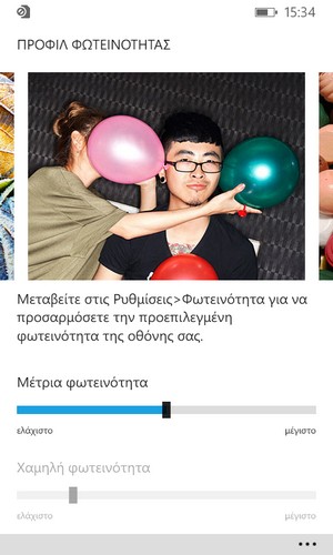 wp_ss_20140619_0004.jpg