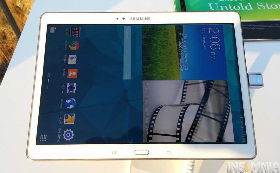 galaxy%20tab%20s.jpg