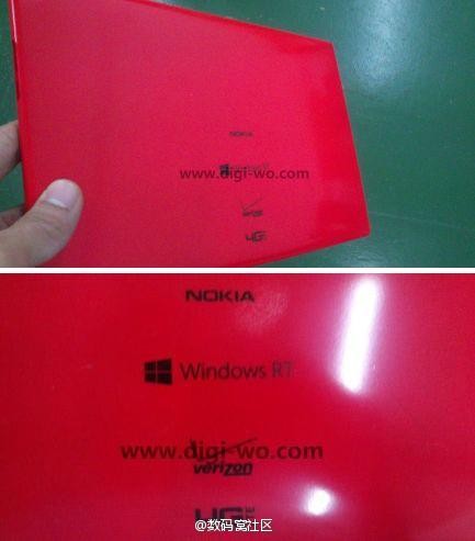 Red_Nokia_Tab.jpg