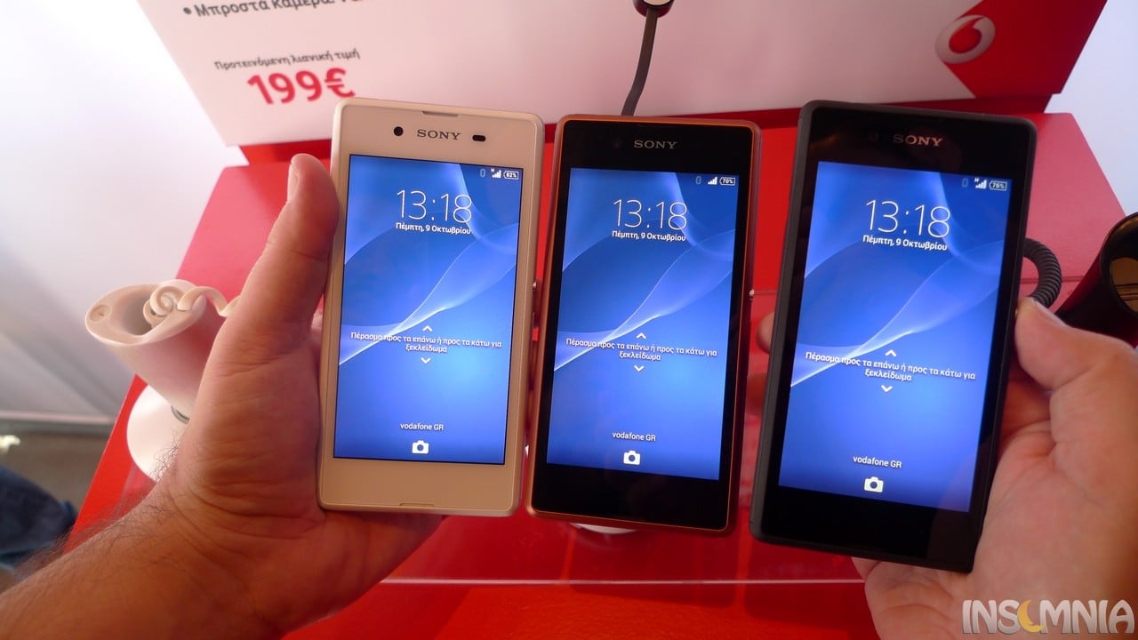 xperia%20e3.jpg