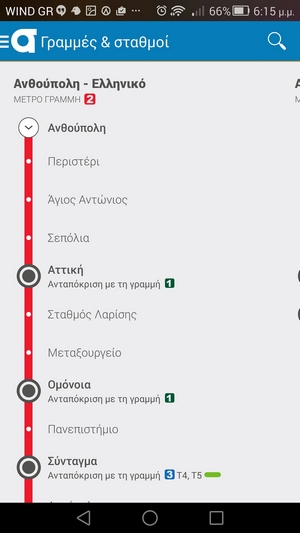 Screenshot_2015-01-20-18-15-09.jpeg