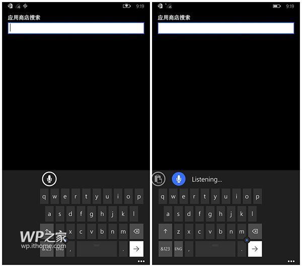 wp10keyboard.jpg