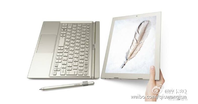 huaweimwc.jpg