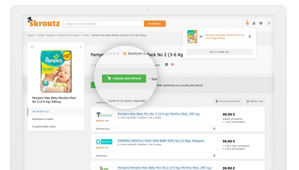 1.%20Add%20To%20Cart.jpg