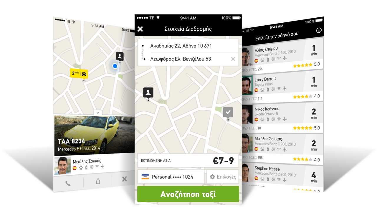 taxibeatapp.jpg