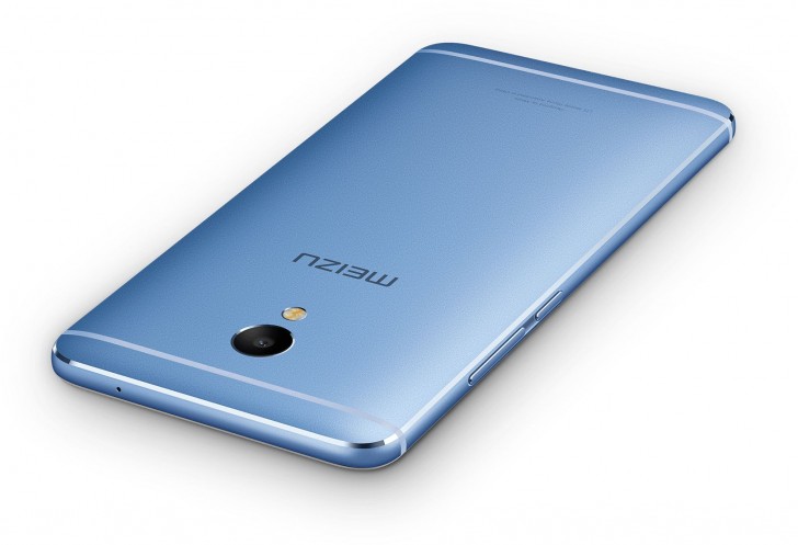 meizu.jpg