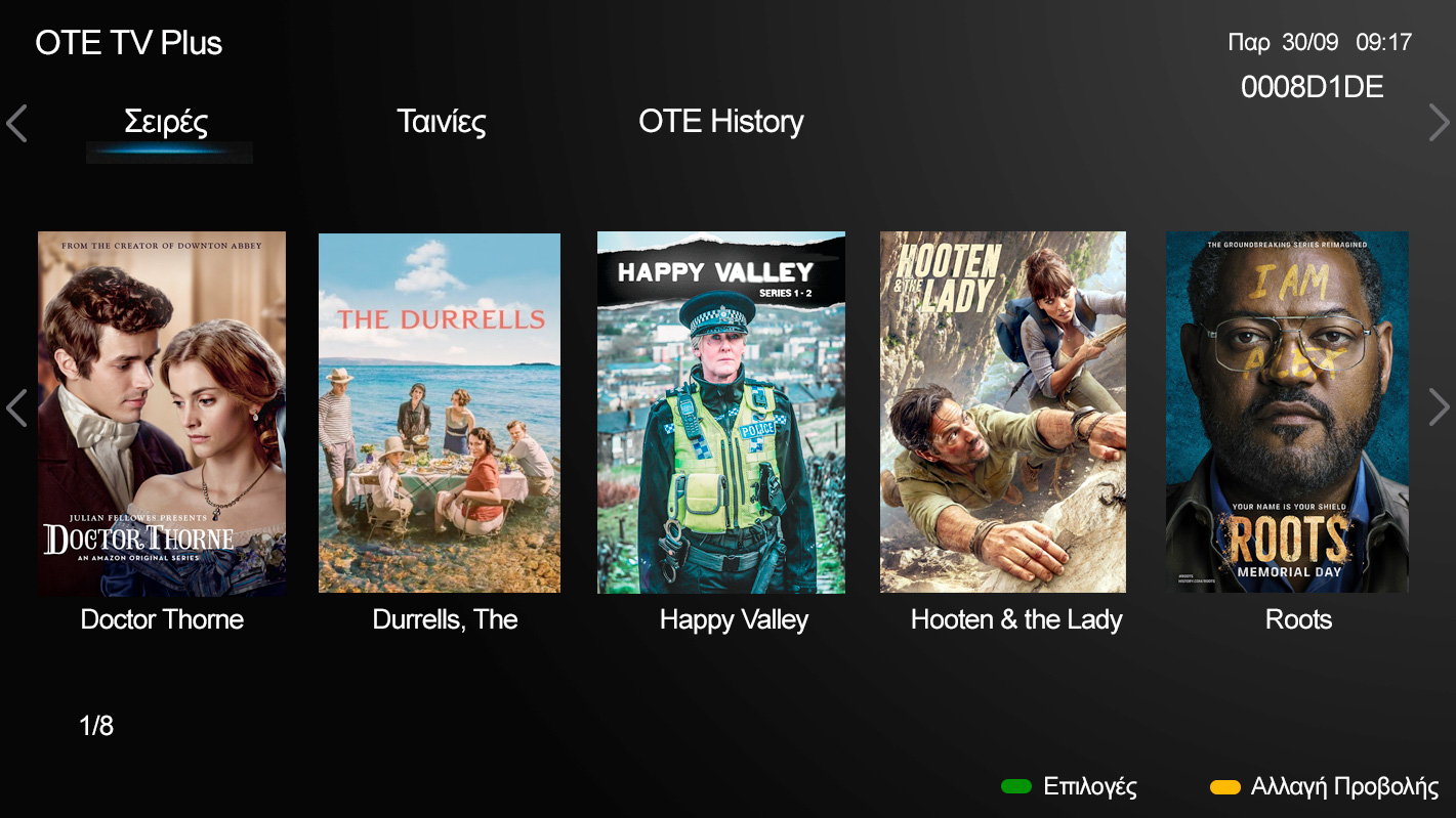 OTE-TV-PLUS-1.jpg