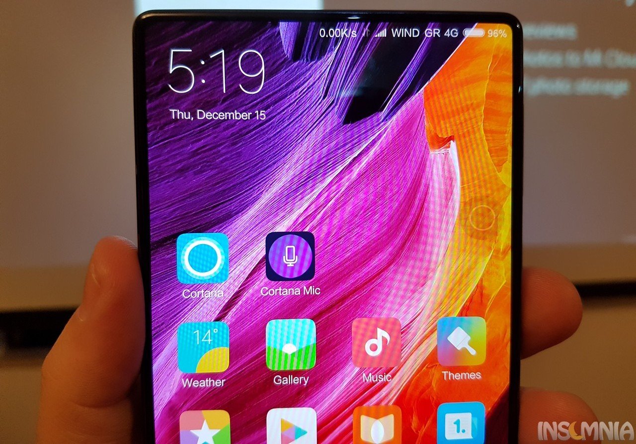 mimix.jpg