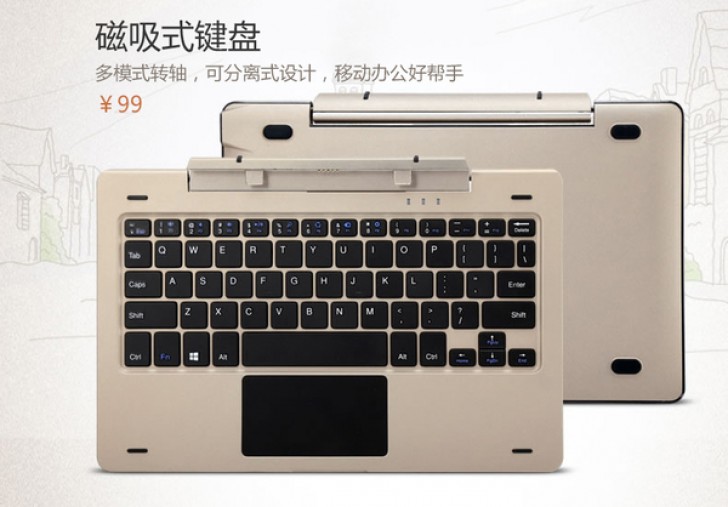 mipad3.jpg