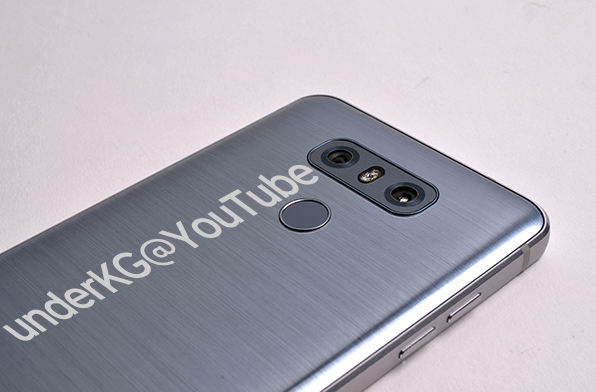 Leaked-images-purportedly-showing-off-the-LG-G6.jpg