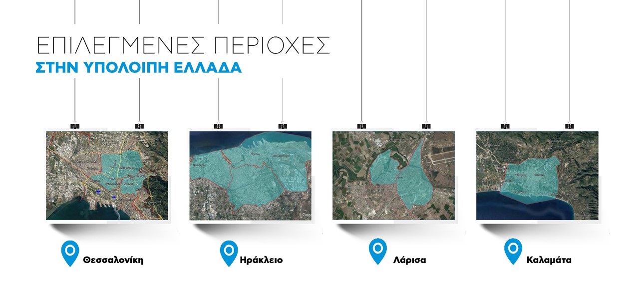 fttxareas.jpg