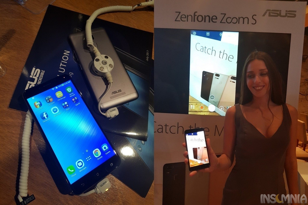 asuszenfone.jpg
