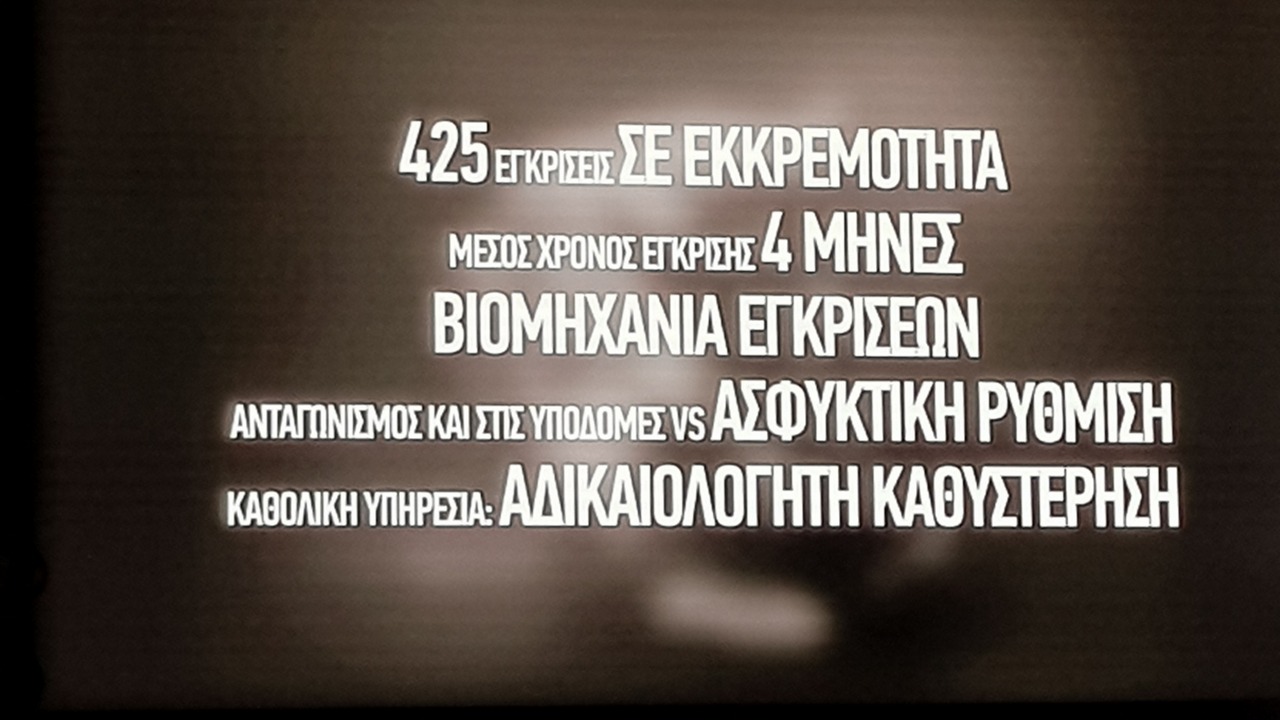 ote1128.jpg