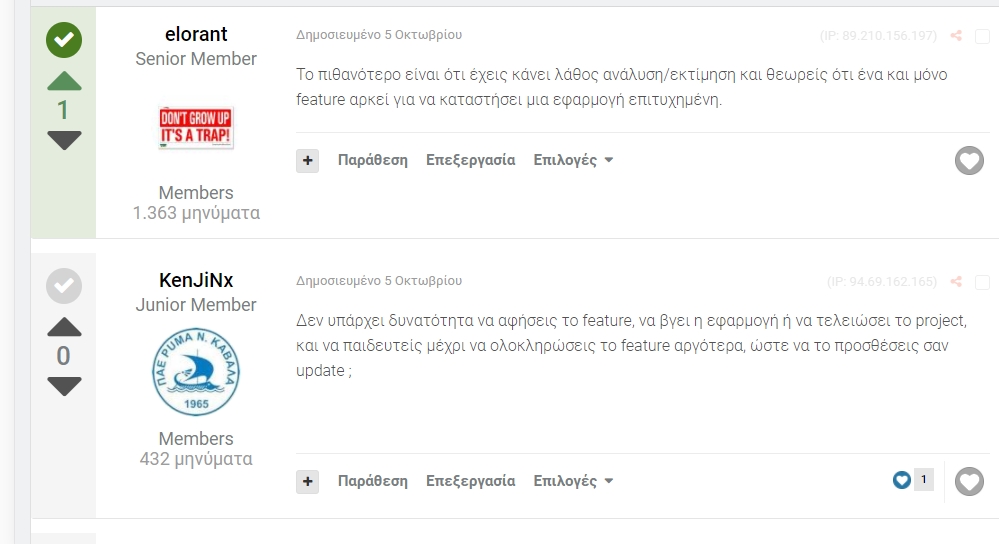 Screenshot_2.jpg