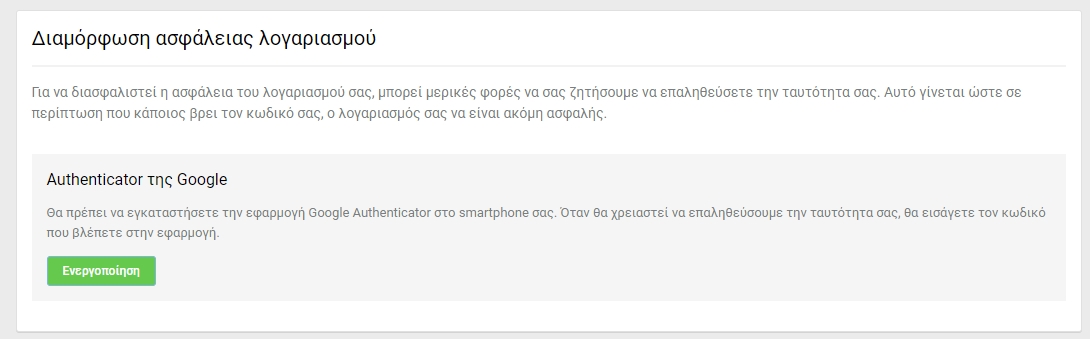 Screenshot_4.jpg