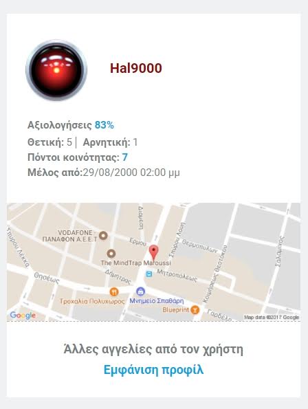 classifieds3.jpg
