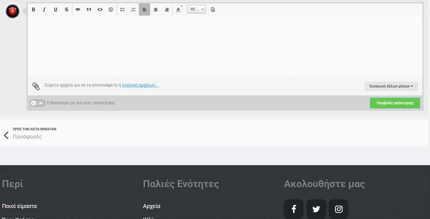 imageupload.gif