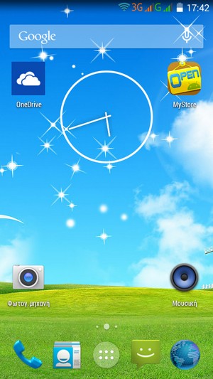 Screenshot_2014-10-27-17-42-17.jpg