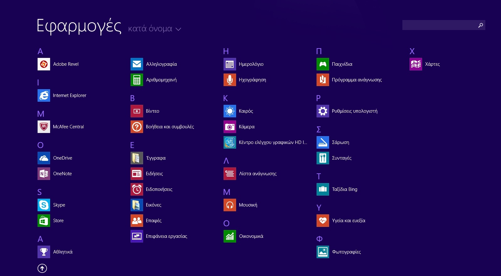 Dell%202.jpg