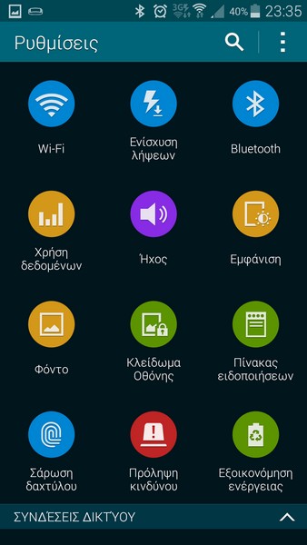 Screenshot_2014-05-15-23-36-00.jpg