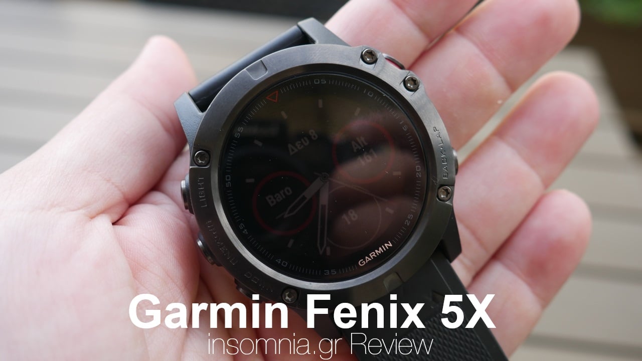 Review hotsell fenix 5