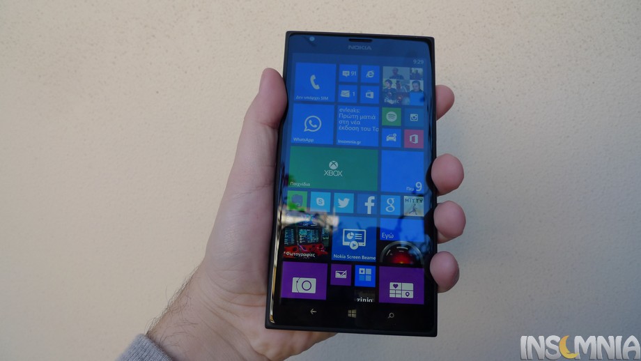 lumia152001.jpg