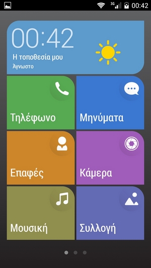 Screenshot_2014-05-24-00-42-04.jpeg