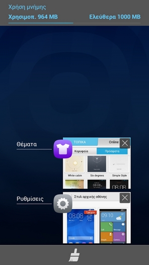 Screenshot_2014-05-24-00-42-25.jpeg