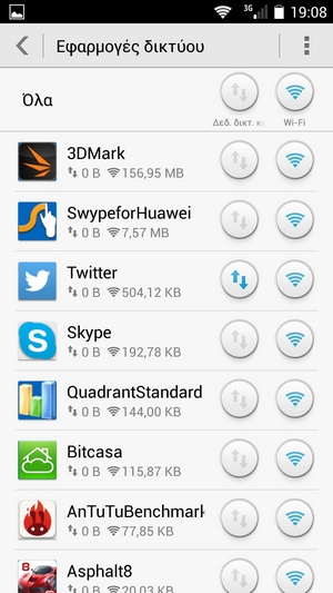 Screenshot_2014-05-24-19-08-10.jpeg