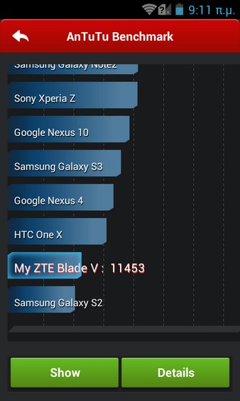 Screenshot_2013-12-31-09-11-38.jpg