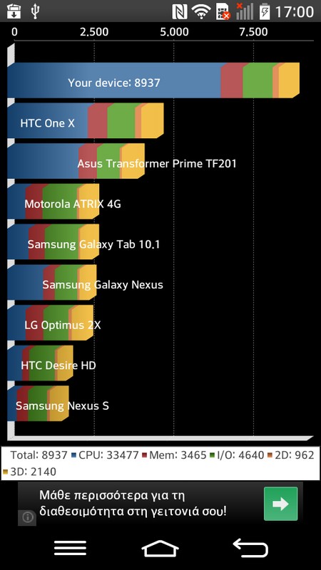 Screenshot_2014-05-24-17-00-10.jpg