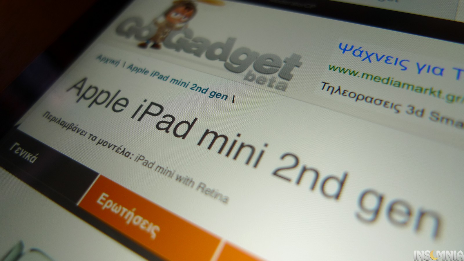 ipadmini00007.jpg