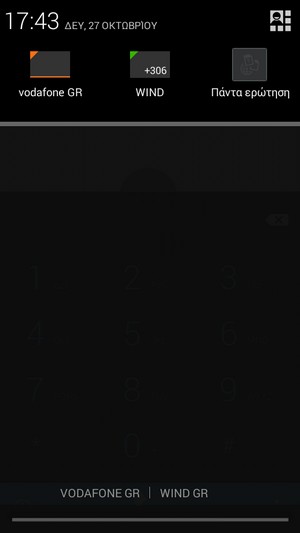 Screenshot_2014-10-27-17-43-08.jpg