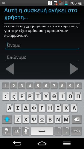 Screenshot_1970-01-06-01-06-22.jpg
