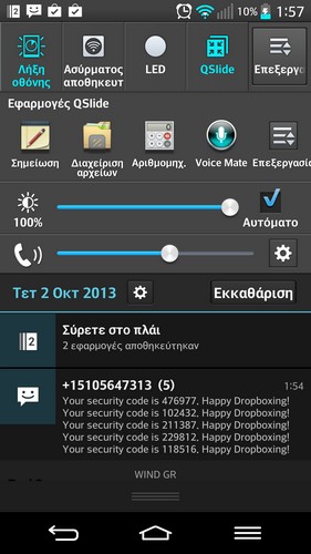 Screenshot_2013-10-02-01-57-13.jpg