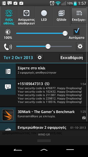 Screenshot_2013-10-02-01-57-29.jpg