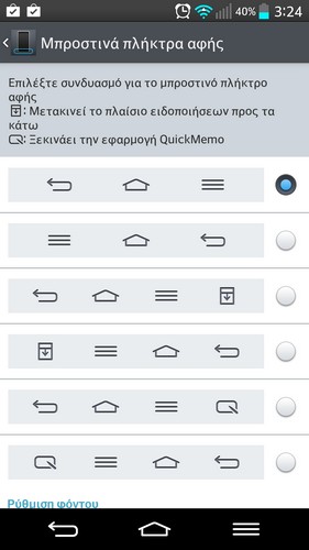 Screenshot_2013-10-02-03-24-32.jpg