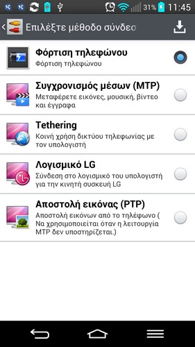 Screenshot_2013-10-02-11-45-06.jpg