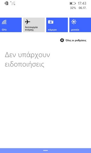 wp_ss_20140617_0003.jpg