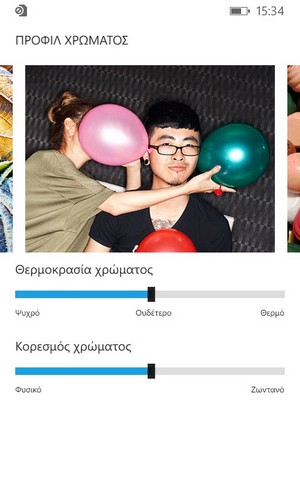 wp_ss_20140619_0003.jpg