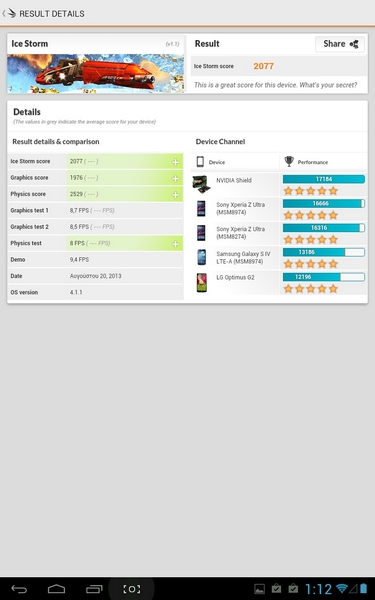Screenshot_2013-08-20-01-12-24.jpeg