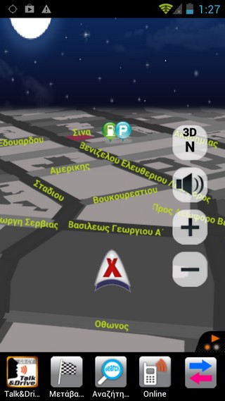 Screenshot_2013-08-05-01-27-31.jpg