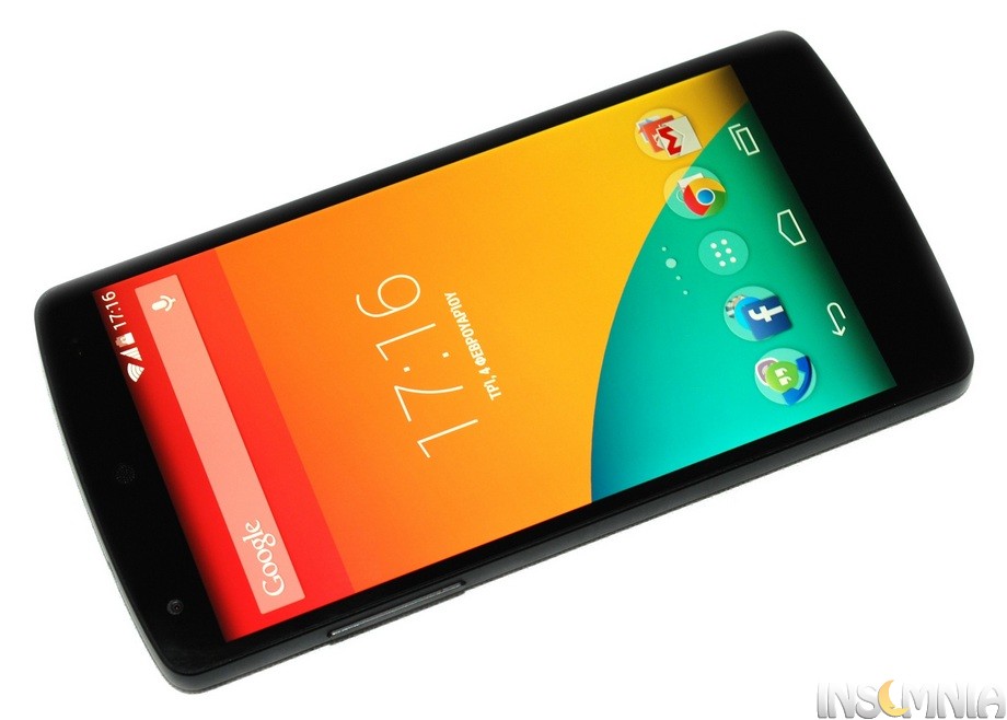 nexus5001.jpg