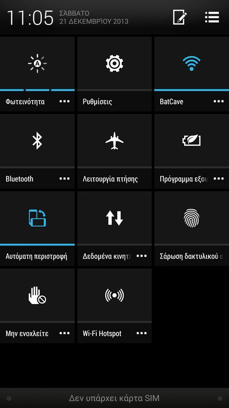 Screenshot_2013-12-21-11-05-27.jpg
