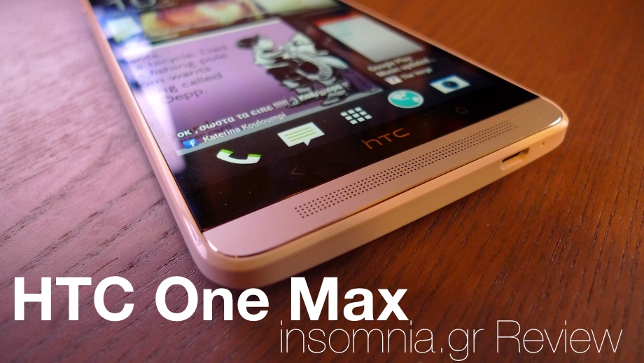 htconemax.jpg