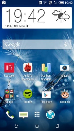 Screenshot_2014-06-19-19-42-16.jpg