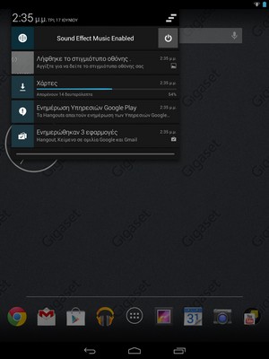 Screenshot_2014-06-17-14-36-01.jpg
