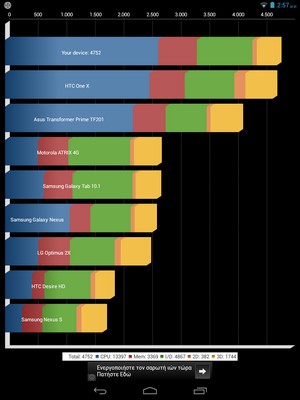 Screenshot_2014-06-17-14-57-19.jpg