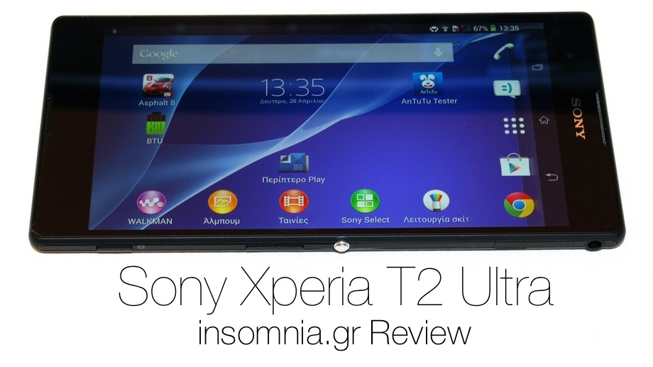 xperiat2ultra.jpg