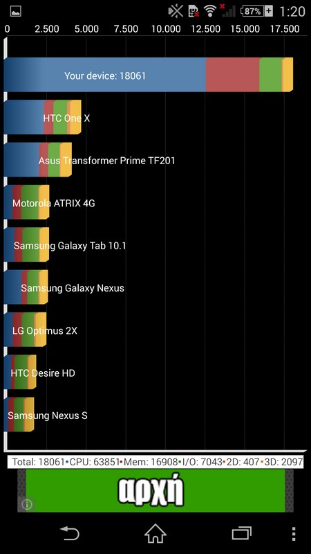 Screenshot_2014-05-10-13-20-29.jpg